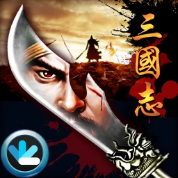 أيقونة 삼국지 일기당천