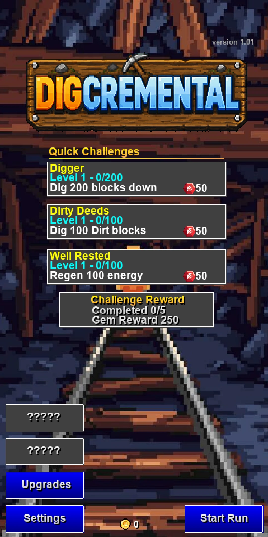 Digcremental screenshot